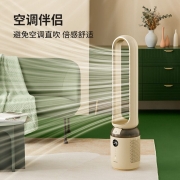 大宇 AM01 电风扇六重净化无叶加湿风扇(单位：台）