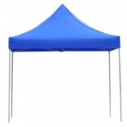 盾邦 户外遮阳帐篷 DB-5068 3m*3m 牛津布 蓝色 23Kg 蓝色