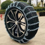 盾邦 防滑链 DB-4290 材质：合金锰钢防滑链225-285 2条/包 银色