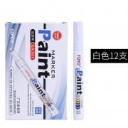 东洋SA101防水不褪色油漆笔油性记号笔黑签到白色持久不掉色涂鸦轮胎画鞋马克笔大头描胎改装补漆签字 整盒12支