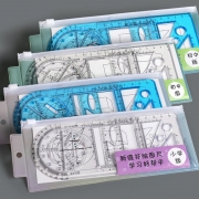 递乐 多功能旋转绘图尺子 数学几何画圆量角器三角直尺平行尺学生创意绘图工具文具 2695透明色