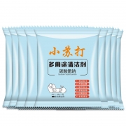 狄力（DiLi）小苏打粉25g*30包去污清洁剂洗衣服家用厨房瓷砖水垢玻璃多功能强力除垢去污粉 小苏打25gX30包
