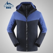 登喜达 FHY-C56 保暖服 尺码：4XL 藏青色 （单位：件）