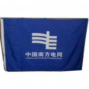 盾邦 司旗 DB-3126 192*128cm 1套(含蓝色南网旗 白色南网旗 国旗)