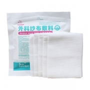 海氏海诺 倍适威医用外科纱布敷料 8*10cm(8层) 5片/包