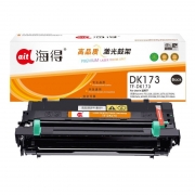海得DK-173 鼓架 适用于京瓷 FS-1320d FS-1135 P2135dn M2535dn复印机 不含粉盒   80000页  黑色
