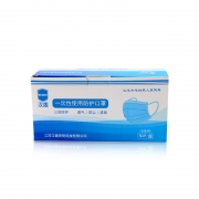 汉盾 HD1096 三层白色一次性平面口罩 独立装（1只/袋；50只/盒；40盒/箱）（单位：盒）