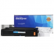 标拓 打印机硒鼓 BT-SPC250 Y 理光C261DNW SPC250C C250DN C261SFW SPC250C打印机 打印量2500页 畅蓝系列 （计价单位：支） 黄色