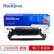 标拓 打印机硒鼓 BT-MLT R204 畅蓝系列 适用于：三星ProXpress SL-M3325/M3825/M4025/M3375/M3875/M4075打印机 打印页数：15000页 （计价单位：支） 黑色