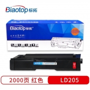 标拓 打印机硒鼓 BT-LD205 M 畅蓝系列 适用于：联想CS2010/CF2090打印机 打印页数2000页 （计价单位：支） 红色
