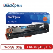 标拓 打印机硒鼓 BT-CRG318/418/718 BK 畅蓝系列 适用于：佳能iC MF8350Cdn/8330/8340/8380/MF726Cdw/MF722Cdw/MF727Cdw 打印页数：3400页 （计价单位：支） 黑色 黑色