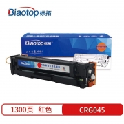 标拓 打印机硒鼓 BT-CRG045 M 畅蓝系列 适用于：佳能LBP611C/LBP612C MF632Cdw/MF634Cdw/MF635Cd打印机 打印页数：1300页 （计价单位：支） 红色