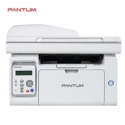 奔图  M6556 A4黑白激光三合一多功能一体机 （22ppm+USB接口）（单位：台） M6556