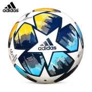 阿迪达斯（adidas）UCL LGE SP 欧冠训练用足球 日常活动用球4号足球 H57820
