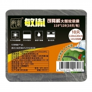 敏胤MYL-6615 110*120cm（10PC)/包可降解垃圾袋颜色：黑色（单位：包）