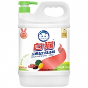白猫 经典配方洗洁精 2kg