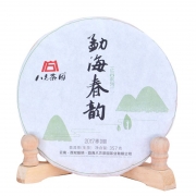 八方茶园 早春茶叶 普洱茶生茶饼 357克/饼 2017勐海春韵 （单位：饼）