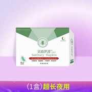 艾尚伊护 4片装/盒 卫生巾 410mm 超长夜用组合中草药艾叶芯负离子抑菌舒适纯绵 （单位：盒）