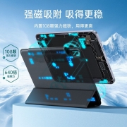亿色 平板电脑保护套 皮套 适用ipad air4 10.9英寸/pro11 黑色（单位：个）