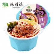 杨国福 自热麻辣烫麻辣牛腩豪享装425g（单位：盒）