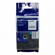 鑫诚达 TZ-241 色带 18mmX8m 白底黑字