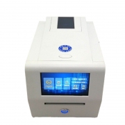 鑫诚达 NS-50 智能热转印标牌打印机(单位：台）