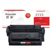 欣彩 硒鼓 AR-Q7516A 专业版 适用HP5200 打印页数：12000页