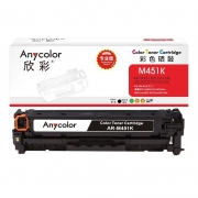 欣彩 硒鼓 AR-M451K 专业版 适用惠普M451dn 打印页数：2200页