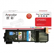 欣彩 粉盒 AR-CP305C 专业版 适用富士施乐CP305d 打印页数：3000页