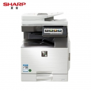 夏普（SHARP） MX-C2651R A3彩色多功能数码复合机（含双面输稿器+单层纸盒）