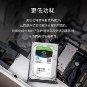 希捷 监控硬盘 ST8000VX004 8TB 7200rpm SATA接口 酷鹰系列