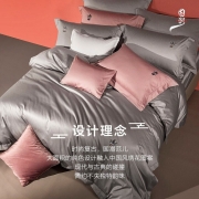 罗莱 全棉60支缎纹四件套纯棉床单被套 素色简约 小西几 适用1.8米床220*250cm（单位：套）