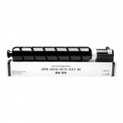科思特K NPG-67H（带芯片）粉盒大容量适用佳能C3320/3325/3330/3520四色套装