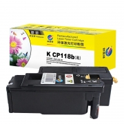 科思特K CP118b 适用施乐CP115/CP119W/228W/CM118W/CP228W 黑色 专业版