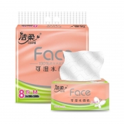 洁柔 抽纸 4D科技压花3层100抽纸面巾 8包/提 （单位：提）