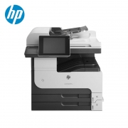 惠普 (HP) M725dn A3黑白激光多功能一体机 自动双面+有线网络（单位：台）
