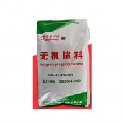 华奇军旺 防火灰泥 防火泥 DW-A1-HQJW01 材质：柔性堵料 规格：25kg/袋
