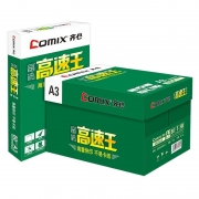 齐心 C4783-5 晶纯高速王复印纸 80克 A3 5包/箱（单位：箱）