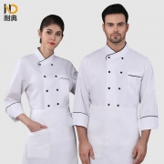 耐典厨师服长袖双排扣包边餐厅后厨饭店厨房厨师工作服秋季装可现做logoND-QJ包边长袖 白色长袖 L