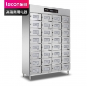 乐创（lecon）LC－XDZ480多格消毒柜热风循环304不锈钢独立多室紫外线消毒柜碗柜32格（单位：台）