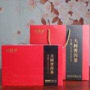 正皓茶 正之韵大树普洱熟茶（2021） 茶砖礼盒装320g