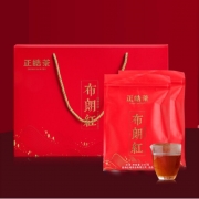 正皓茶 布朗红茶云南布朗(2020) 礼盒400g