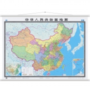 中国地图出版社 中国地图挂图 无拼缝 1.5*1.1米