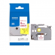 兴安迈 标签色带 适用兄弟标签机系列 白底红字 RT212P 6mm