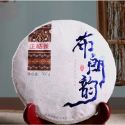 正皓茶 2020布朗味普洱生茶 357克/饼