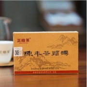正皓茶 2021陈年老茶头砖 250g/砖