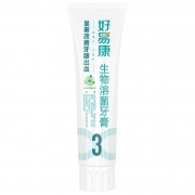 好易康 3号牙膏显著 薄荷型 120g (绿色 )改善牙龈出血