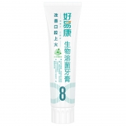 好易康 8号牙膏 薄荷型 120g (绿色 )修复口腔粘膜损伤