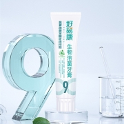 好易康 9号牙膏显著改善牙龈牙周问题120g 薄荷型 120g (绿色 )改善牙龈牙周问题