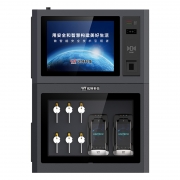 优特科技 智能钥匙管理机 UT-056B (黑色 )